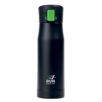 Kubek termiczny 550 ml Air Gifts | Angela