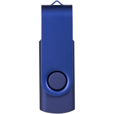 Pamięć USB Rotate Metallic 4GB