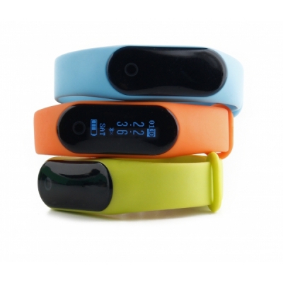 Smartband 4.4 z pulsometrem