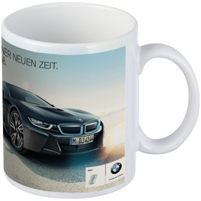 Kubek ceramiczny do sublimacji 300 ml
