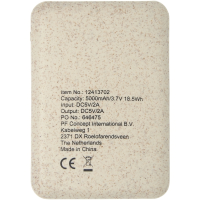 Powerbank Asama o pojemności 5000 mAh ze słomy pszenicznej