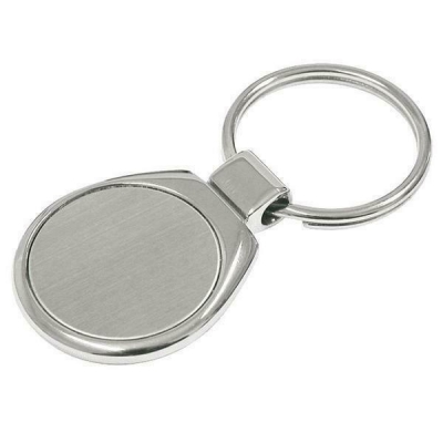 Brelok metalowy Metal Promo, srebrny