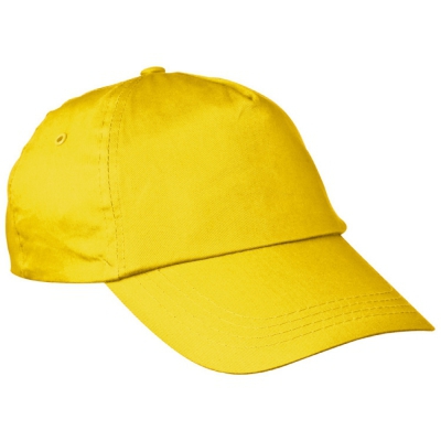 Czapka z daszkiem bawełniana 5 paneli