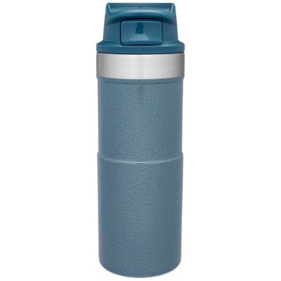 Kubek Stanley CLASSIC TRIGGER ACTION TRAVEL MUG 0,35 L