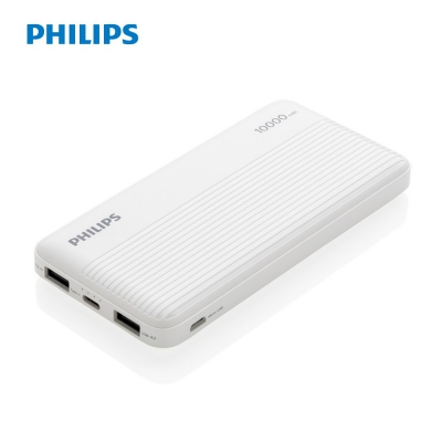 Power bank 10000 mAh Philips