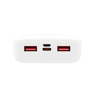 Power bank 20000 mAh | Kilian