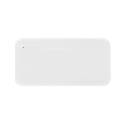 Power bank 20000 mAh | Kilian